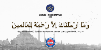 En Güzel Örnek, En Emin Rehber