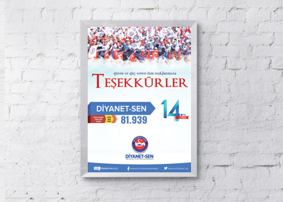Yetki 2017