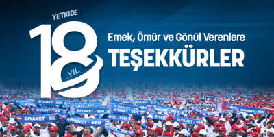 Yetkinin 18. Yılında  Emek, Ömür ve Gönül Verenlere Teşekkürler